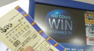 May-4-LottoMax-Winner-Yet-To-Claim-CA$2M